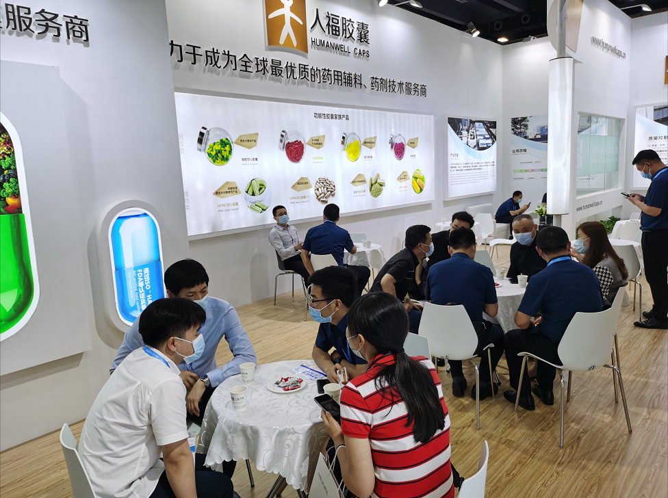 The 86th API, CHINA. Welcome to Visit our Booth 11.2G05 at Exhibition hall of Guangzhou Import and Export Fair